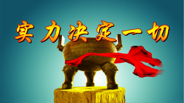 熱烈祝賀安徽臥濤獲得軟件企業認定，科技中介服務企業，軟件著作權多項資質認證與獎勵