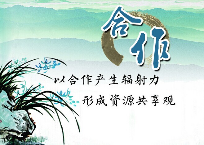 熱烈慶祝安徽臥濤與杭州君度專(zhuān)利事務(wù)所取得戰(zhàn)略性合作關(guān)系