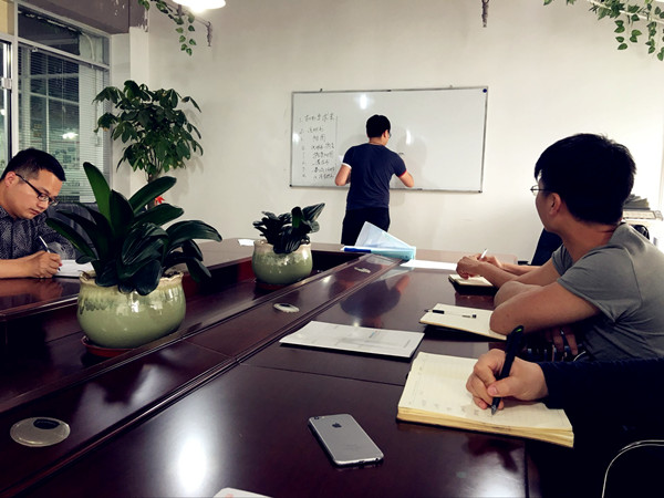 臥濤專(zhuān)利撰寫(xiě)研討培訓(xùn)會(huì)（一）