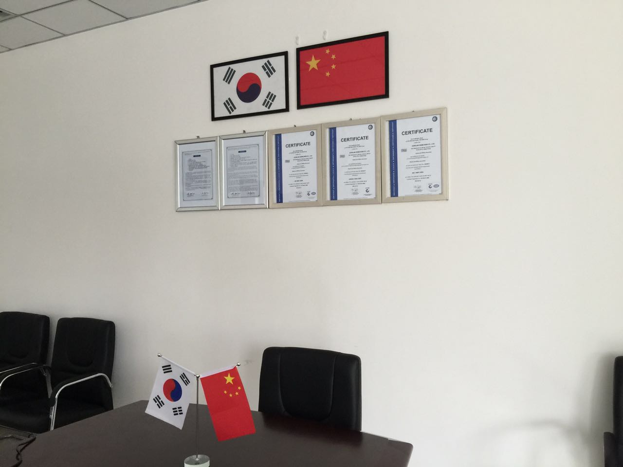 臥濤項(xiàng)目服務(wù)——固定資產(chǎn)入庫(kù)